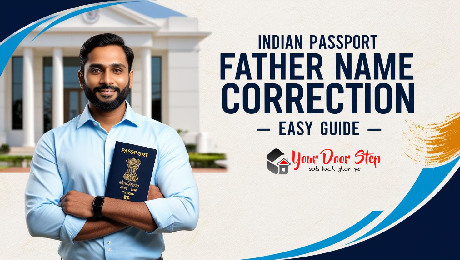 Indian Passport Father Name Correction - Easy Guide