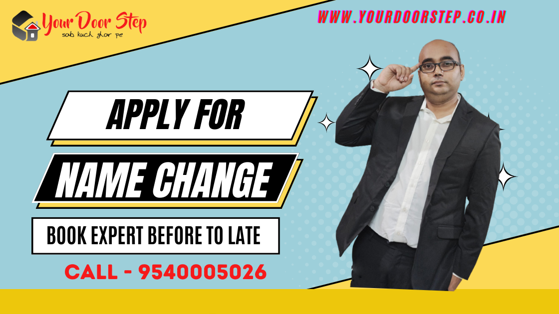 Apply for Name Change Online in Meerut