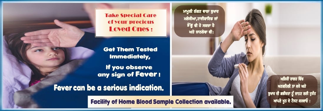 Full Body Checkup in Amritsar