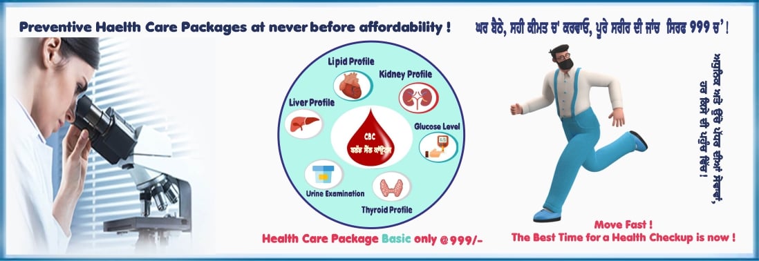 Full Body Checkup in Amritsar