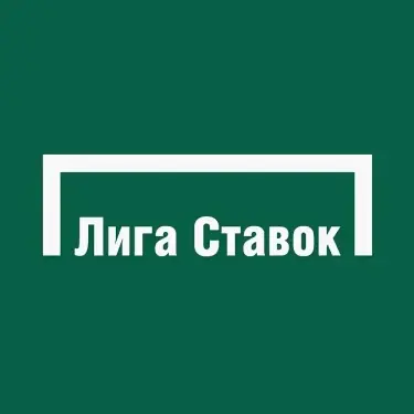 Лига Ставок